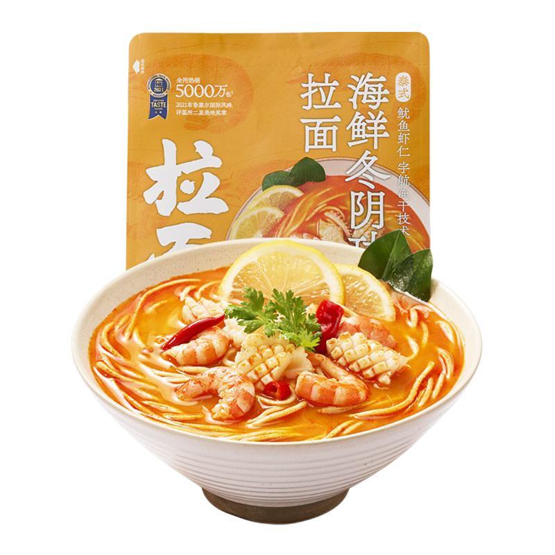 我家常备的速食方便食品