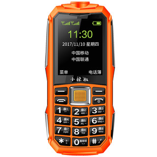 小辣椒 G108 移动联通版 2G手机 橙色
