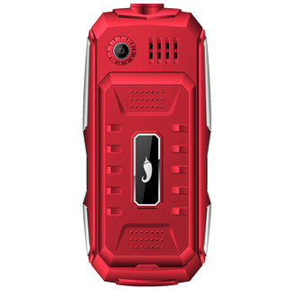 小辣椒 G108 移动联通版 2G手机 红色