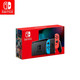 Nintendo 任天堂 Switch日版游戏机 日版 续航版 彩色