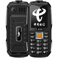 小辣椒 G108C 电信版 2G手机 黑色