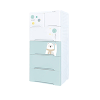 Yeya 也雅 G-58625-1 漫步星球收纳柜 5层 58*40*115cm