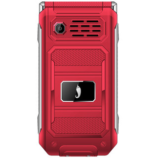 小辣椒 G660 移动联通版 2G手机 红色
