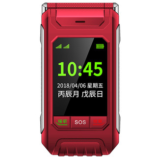 小辣椒 G660 移动联通版 2G手机 红色