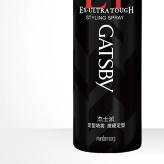 GATSBY 杰士派 定型喷雾 激硬定型款 215ml