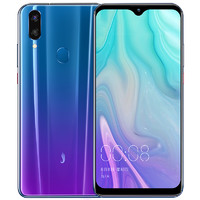 小辣椒 红辣椒 7X 尊享版 4G手机 6GB+64GB 宝石蓝