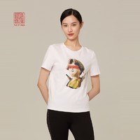 中国雅莹 女装 国潮趣味印花长绒棉直筒T恤 2021新款5304A