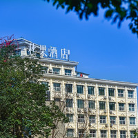 秋果酒店（武汉光谷虎泉杨家湾地铁站店）庭景大床房