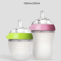 comotomo 婴儿硅胶奶瓶 150ml+250ml
