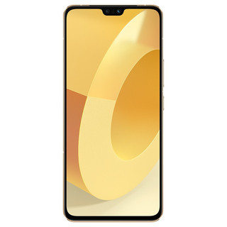 vivo S12 5G手机 8GB+128GB 暖金