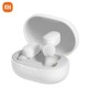 Redmi 红米 AirDots 3 真无线蓝牙耳机