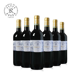 CHATEAU LAFITE ROTHSCHILD 拉菲古堡 赤霞珠干红葡萄酒 750ml*6瓶