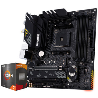 华硕TUF GAMING B550M-PLUS WIFI II 重炮手主板+AMD 锐龙7 (R7)5800X CPU处理器 板U套装 CPU主板套装