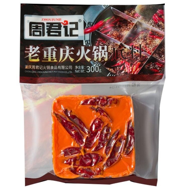 ZHOUJUNJI 周君记 老重庆火锅底料 300g