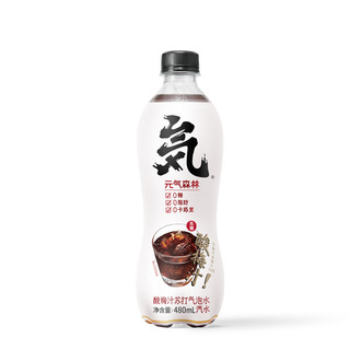 元气森林0糖0脂0卡苏打气泡水无糖饮品饮料480mL*12瓶