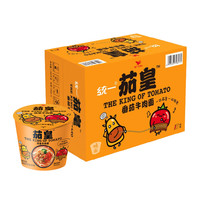 统一 茄皇 阳光番茄牛肉面 桶面 128g*12桶 整箱严选阳光番茄免煮速食