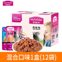 Myfoodie 麦富迪 猫咪零食肉粒包 95g*12袋/盒