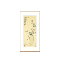 ZEN'S BAMBOO 橙舍 永瑢《平安如意》60x120cm 宣纸 胡桃色实木框