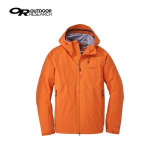 OutdoorResearch OR Axiom 促销户外男款公理防水冲锋衣 242961（S、蓝色-0940）