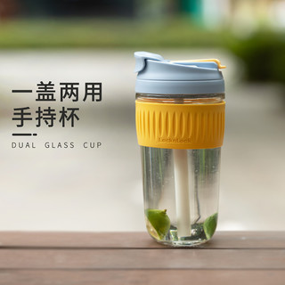 水杯女学生便携咖啡杯吸管杯水杯男简约牛奶杯玻璃水杯 500ml