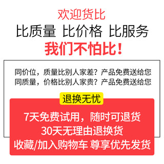 汽车遮阳帘车窗私密防晒隔热遮阳挡车载磁吸侧窗帘遮阳板儿童卡通（温馨一家兔-方形1对）