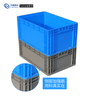 大号塑料周转箱长方形物流运输过滤箱EU欧标汽配箱养鱼龟池箱带盖（蓝色  物流箱、EU箱外40*30*23）