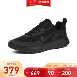 NIKE 耐克 Nike耐克WEARALLDAY户外休闲运动轻便透气跑步鞋 黑色CJ1682-003 41