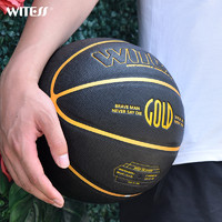 WITESS 威特斯 witess正品篮球耐磨软皮手感黑色学生比赛室内外7号成人 男生礼物