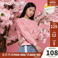 SPAO魔卡少女小樱联名印花卫衣青春时尚新款SPMWA23D18