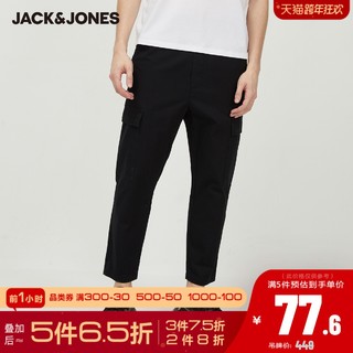 JackJones杰克琼斯男纯棉简约黑色百搭日系潮口袋工装休闲裤
