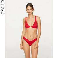 秋冬折扣 Oysho 比基尼泳衣低腰丁字裤温泉泳衣女 30729333600(L、红色)
