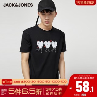 JackJones杰克琼斯outlets男装卡通印花潮流时尚百搭圆领短袖T恤