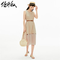 【清仓】佐丹奴裙子女装设计师合作拼接镂空宽松连衣裙05460605