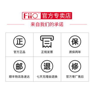 FiiO/飞傲 F9耳机有线三单元圈铁入耳式发烧HIFI线控耳麦MMCX耳塞