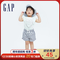 【布莱纳】Gap婴儿扎染纯棉连体衣682741 2021夏季新款童装包屁衣