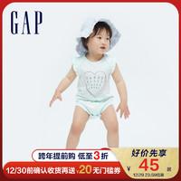 【布莱纳】Gap婴儿扎染纯棉连体衣682741 2021夏季新款童装包屁衣