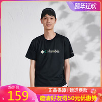 Columbia哥伦比亚T恤男子21春夏新款吸湿降温速干运动短袖AE0543（S、465）