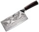 ZHEN 臻 日本VG-10 67层 大马士革钢轻型切菜厨师刀，6.5英寸（约16.51cm），银色