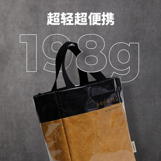 袋子手提购物外出环保时尚韩版学生装书收纳轻便携超市防水便利袋