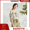 【专柜同款】ONE MORE2020夏季新款印花上衣花卉吊带雪纺衫气质女