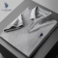 U.S. POLO ASSN.夏季短袖t恤男士纯棉冰丝翻领体恤POLO衫宽松休闲