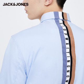 JackJones杰克琼斯春季男舒适新疆棉纯色修身男装七分袖衬衫衣