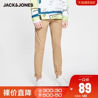 JackJones杰克琼斯outlets棉弹舒适春夏男修身多色休闲商务长裤子