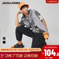 JackJones杰克琼斯outlets春男潮工装风防泼水口袋装饰休闲裤
