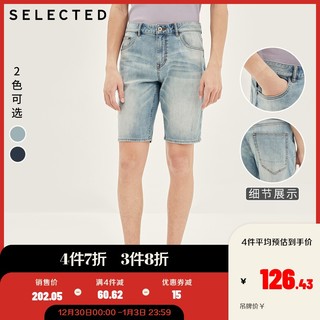 SELECTED思莱德夏季新含棉猫须时尚潮休闲牛仔短裤男R|4202S3507