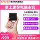 CHUWI 驰为 LarkBox Pro)魔方迷你电脑