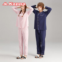 21春夏新品Kappa/卡帕精梳棉经典刺绣logo开襟家居服睡衣套装 TK