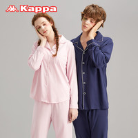 21春夏新品Kappa/卡帕精梳棉经典刺绣logo开襟家居服睡衣套装 TK