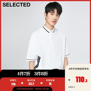 SELECTED思莱德新纯棉文字潮Poloshirt翻领短袖T恤男S|420206560