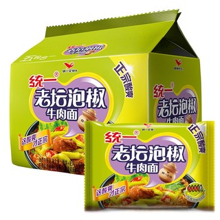 统一老坛酸菜泡椒牛肉面24包整箱藤椒方便汤面袋装速食面网红泡面